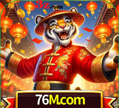 Banner de promoção
